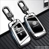 Volkswagen Key Case for Teramont X, Lamando, Passat, ID4x, Tiguan L, Viloran, CC, Magotan Models