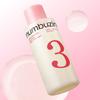 No.3 Skin Softening First Essence Boosting Toner 200ml Korean Hydrating Smoothing Facial Toner