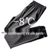 Affordable Men's Wide-Leg Ice Silk Mesh Quick-Dry Plus Size Casual Pants for Summer