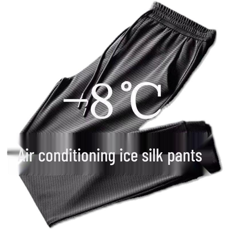 Affordable Men's Wide-Leg Ice Silk Mesh Quick-Dry Plus Size Casual Pants for Summer