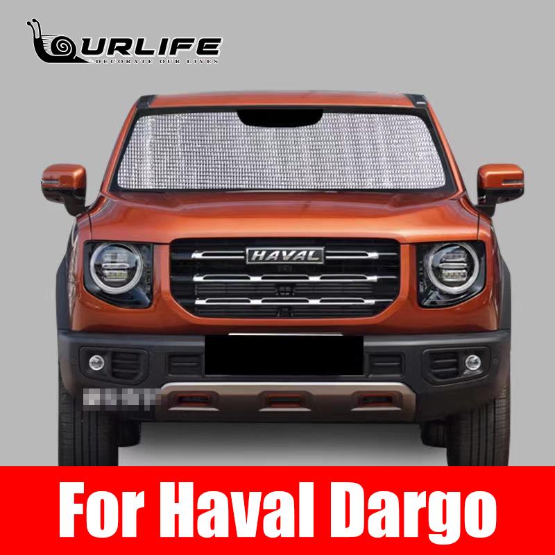 Car Windshield Window Sun Shade Visor Shield Cover Suction Sunshield Sunscreen Curtain For HAVAL Dargo X -2023