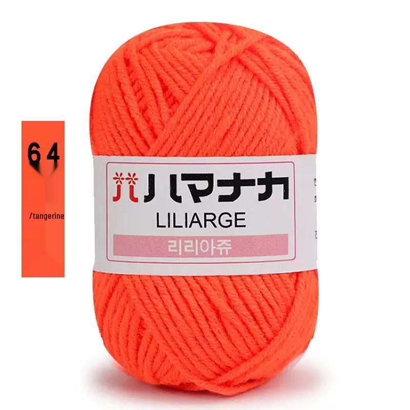4-Ply Milk Cotton Yarn: Medium-Thick Baby Yarn for Hand-Knitted Scarves, Crochet Shoes, Dolls, and DIY Projects.