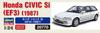 Hasegawa Scale Honda Civic Si Plastic Model Kit 20770 1/24 (EF3) (1987) (Car)