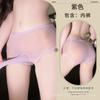 Sexy men's underwear low waist perspective bullet separation elephant JJ set thin greasy silky sexy briefs