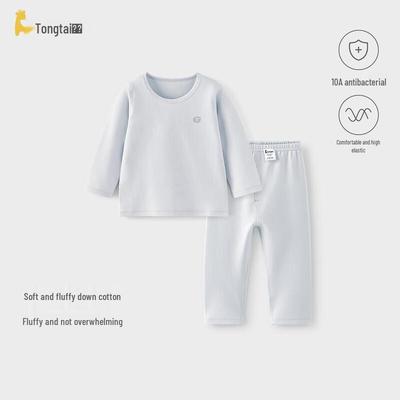 Tongtai Baby Thermal Loungewear Set