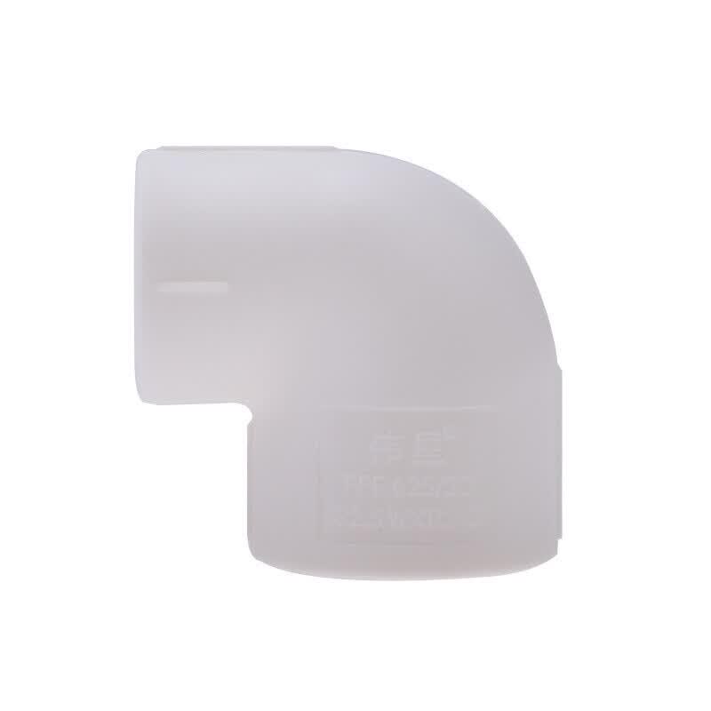 PPR Reducing 90-Degree Elbow