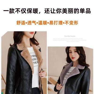 Autumn and Winter Leather Jacket Women's Thickened and Velvet Warm Fur Integrated Clothes Thin Short Women's Leather Jacket