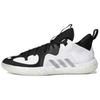 Harden Stepback 2 'Black White' FZ1384