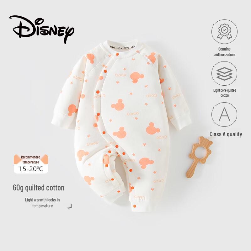 Disney Baby Padded Cotton Romper & Jumpsuit 80cm (9-12M)