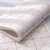 Rice Grid Xuan Calligraphy Practice Paper for Brush Writing - Beginner Set