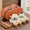 Huang Ruqingshan Glazed Color National Tide Kung Fu Tea Set Complete Set of Gifts, High-end Business To Send Leaders To Make Tea, Portable Set