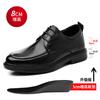 Wenzhou leather shoes men's 2025 autumn British style business inner height increase 8CM men's commuting office trend increase trendy shoes