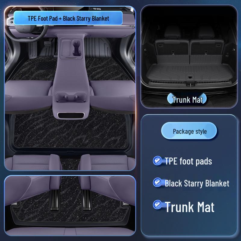 Leapmotor C16 TPE2026 Floor Mats - Five/Six-Seater Car Interior Accessories