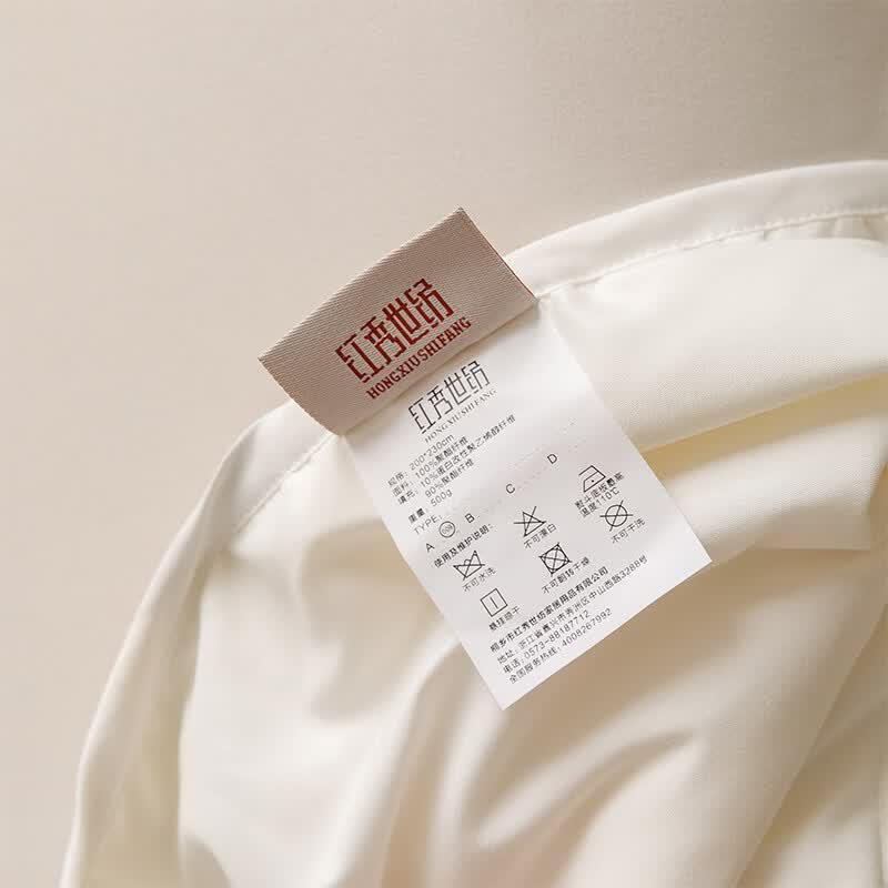 Hongxiu Shifang Premium Wool & Soy Fiber Comforter