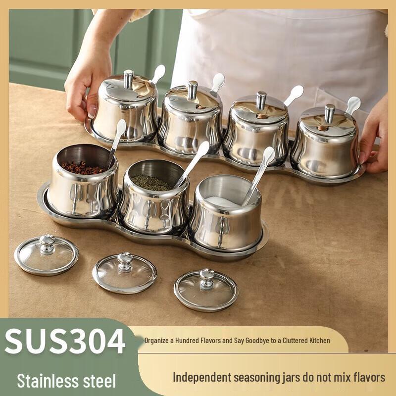 Chuishanlai 304 Stainless Steel 4-Piece Seasoning Jar Set