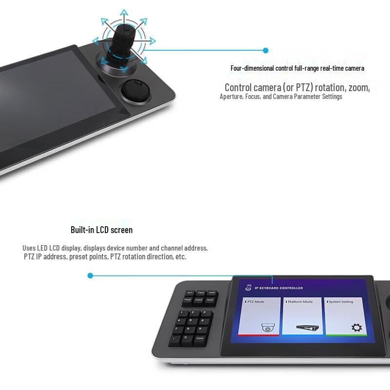Xun Er Wei HD Video Conference PTZ Controller Keyboard (CN Version)