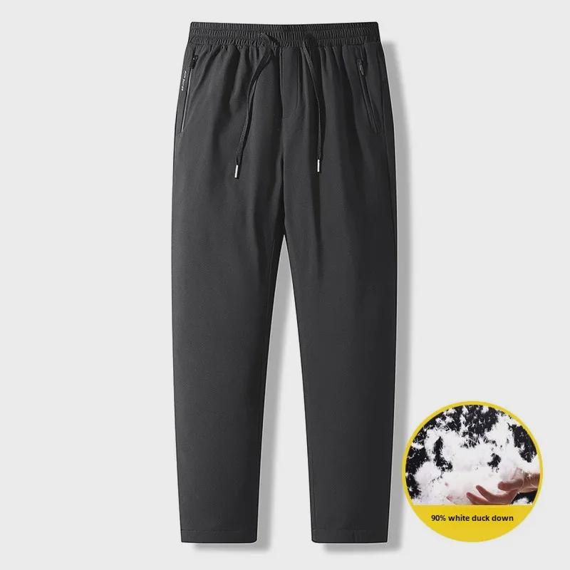 Pánské voděodolné zimní kalhoty s prachovým peřím z bílé kachny - Silné, hřejivé, odolné proti oleji, ideální pro venkovní aktivity na severovýchodě