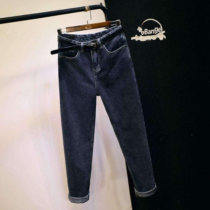 High-Waisted Ash Jeans: 2020 Korean-Style Loose Fit Harem Pants for Women