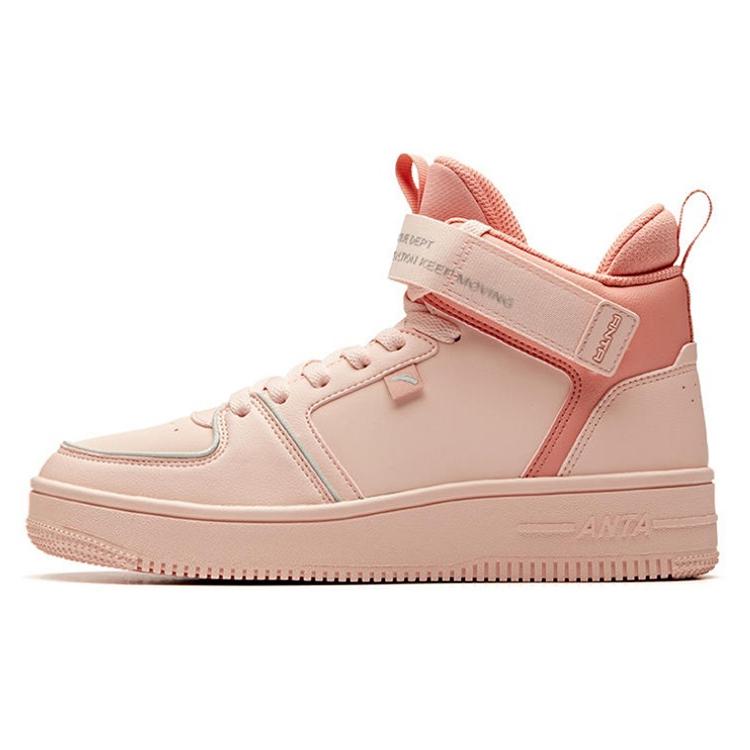 

Anta Slip Resistant Abrasion Resistant High top Skateboard Shoes Women s Baby Pink 92948061-3 36.5
