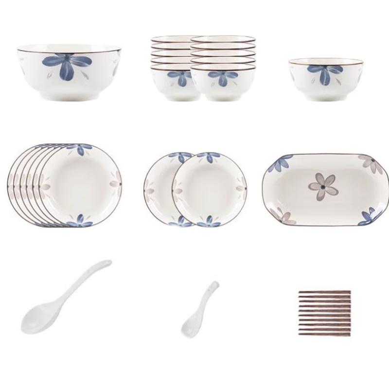 Kangmo Elegantes Tintendblau Keramik Geschirrset