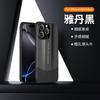 The New Second-change Skin-feeling Splicing Plain Leather Case Is Suitable for Apple 16 Lens Film Mobile Phone Case Matte iPhone15.