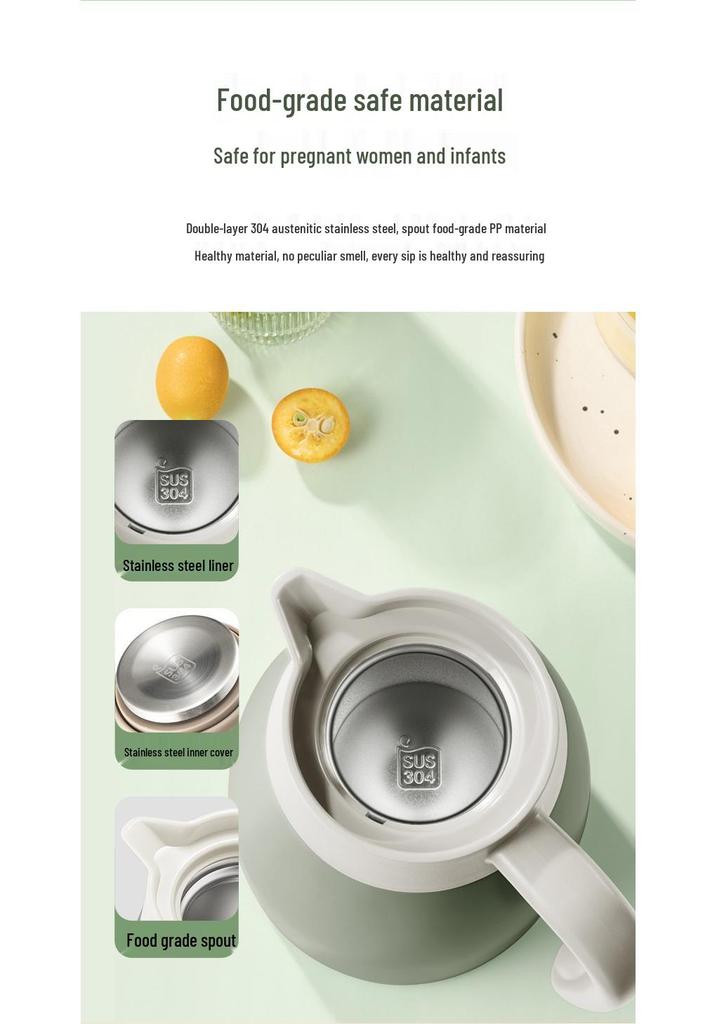 Supor Stainless Steel Insulated Kettle - Large Capacity Portable Thermos for Home and Office.