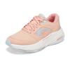 Skechers Go Walk Distance Walker Soft Comfortable Non-Slip Durable Low-Top Casual Running Shoes Women Sneaker Pink 125133-PCH