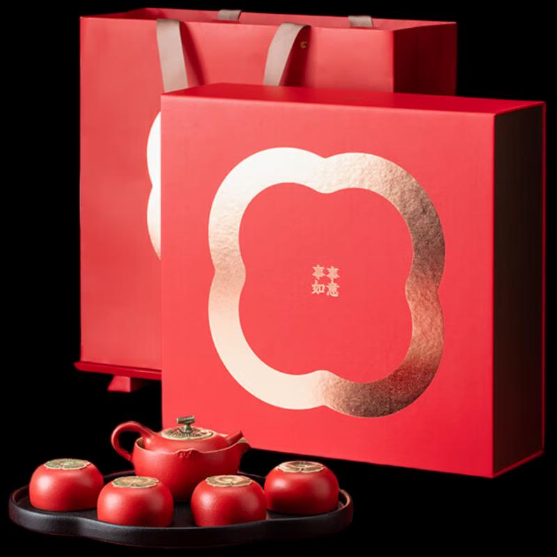 Wan Qiantang Ceramic Tea Set