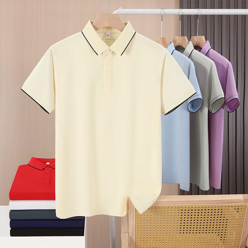 Fengmao Business Casual Short Sleeve Polo Shirt