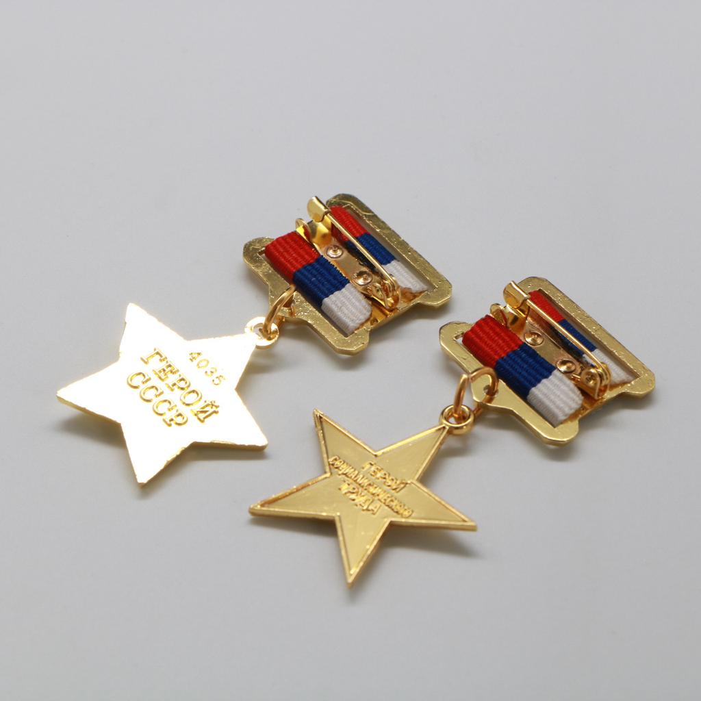 Soviet Hero of Socialist Labour Medal - In Stock