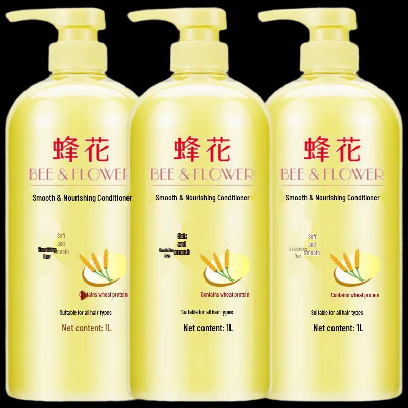 Fenghua Wheat Protein Hair Conditioner