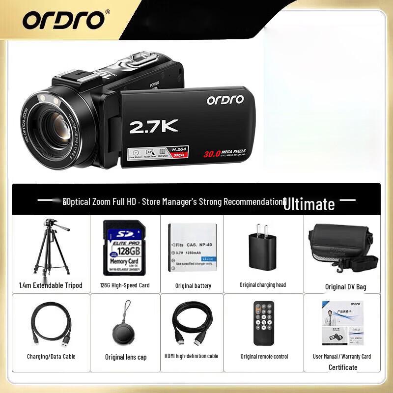 ORDRO Z82 HD Professional Digital Camcorder (CN version)