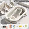 Foldable Baby Bathtub Large Portable Infant Bath Tub for Newborns Toddlers, Sitting Reclining Home Use Kids Bathing Supplies