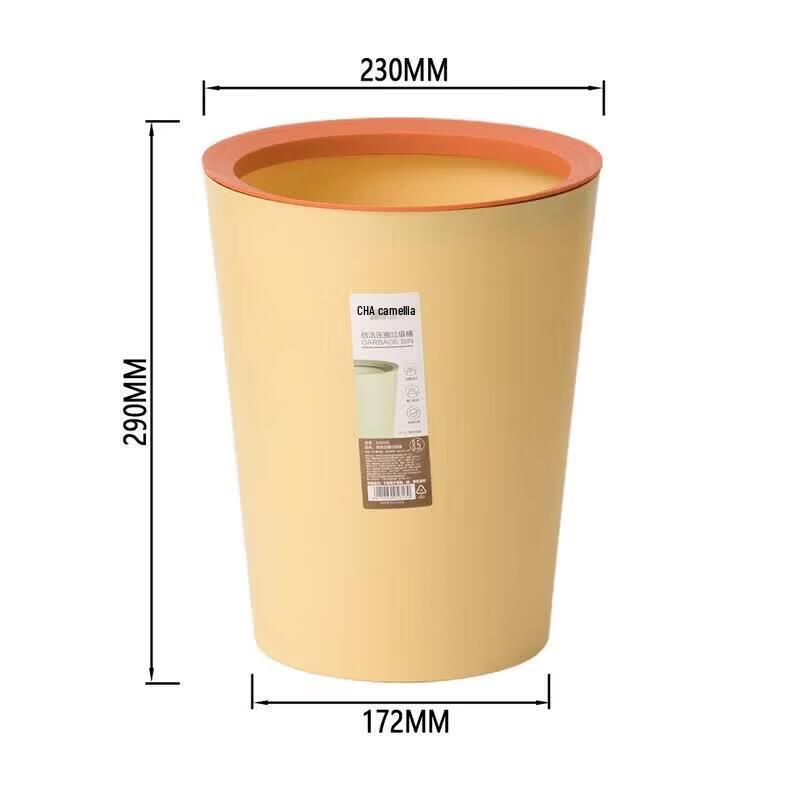 CHAHUA Press Ring Household Waste Bin