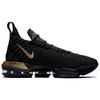 Nové Nike LeBron 16 Ep I'm King BQ5970-007