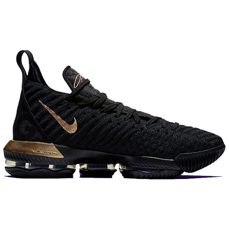Nové Nike LeBron 16 Ep I'm King BQ5970-007