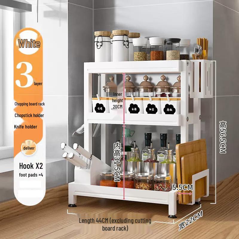 

NANA 3-Tier Carbon Steel Kitchen Spice Rack