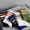 Men's Trendy Mid-Calf Socks: Sweat-Absorbent, Odor-Resistant Over-the-Knee Football Socks