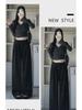 High Waist Striped Silk Chenille Wide-Leg Pants for Autumn/Winter