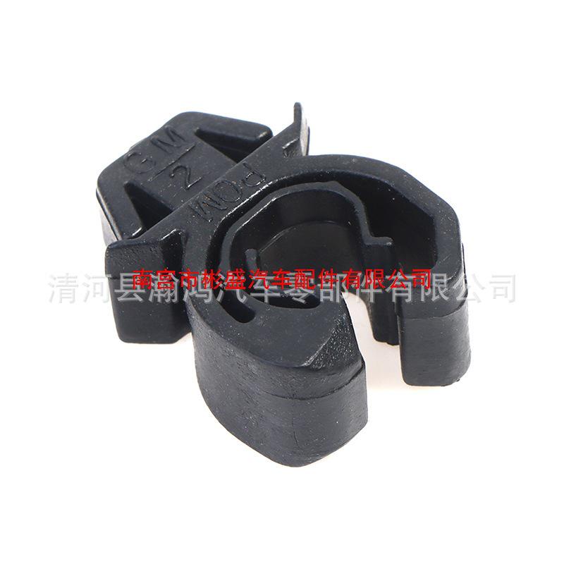 Buick, Chevrolet, Opel Hood Support Rod Retainer Clip