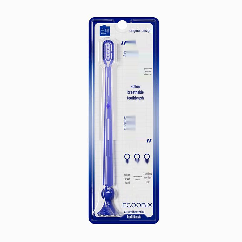 Bai Xi Hollow Breathable Antibacterial Toothbrush