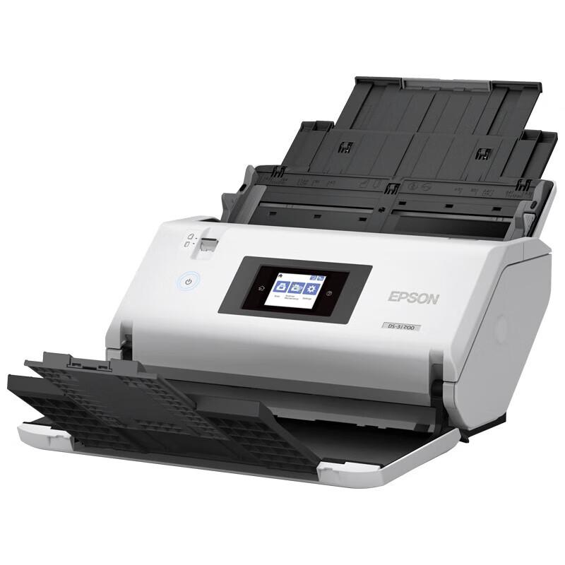 

Epson DS-31200 A3 High-Speed Duplex Document Scanner CN plug (adapter included)
