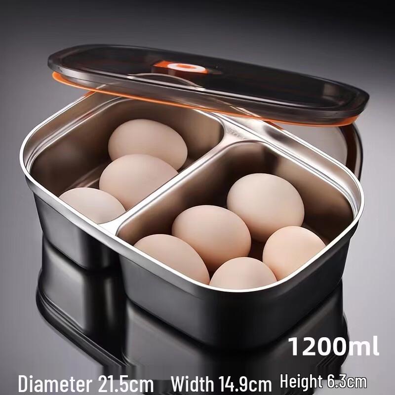 DM 304 Stainless Steel Divided Lunch Box