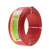 Jinlianyu WDZB-BYJ(F) Low Smoke Halogen-Free Insulated Wire: Eco-Friendly Pure Copper Core Single-Strand Hard Wire for Home Improvement