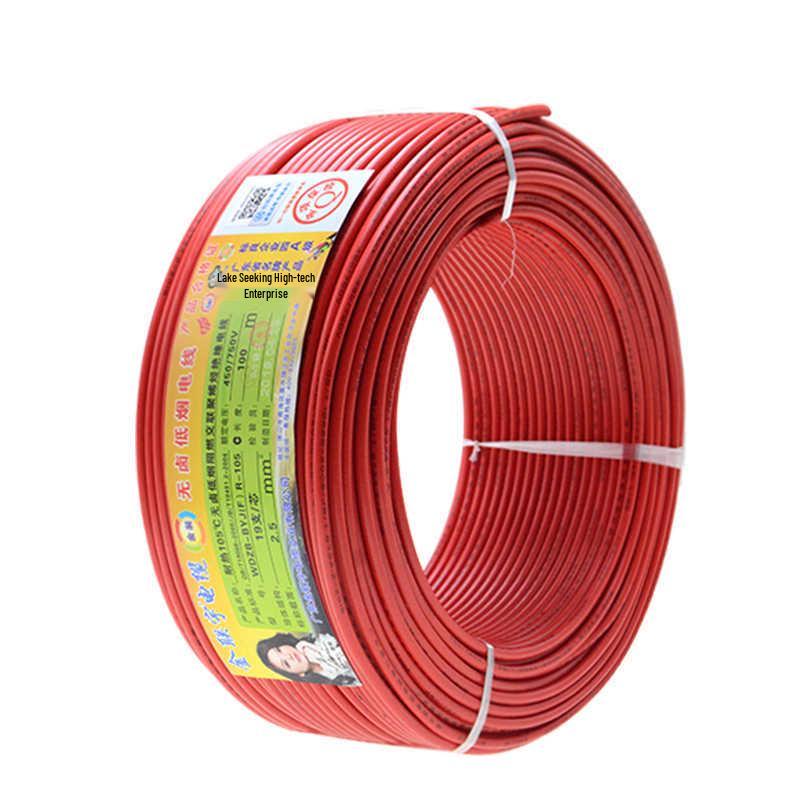 Jinlianyu WDZB-BYJ(F) Low Smoke Halogen-Free Insulated Wire: Eco-Friendly Pure Copper Core Single-Strand Hard Wire for Home Improvement