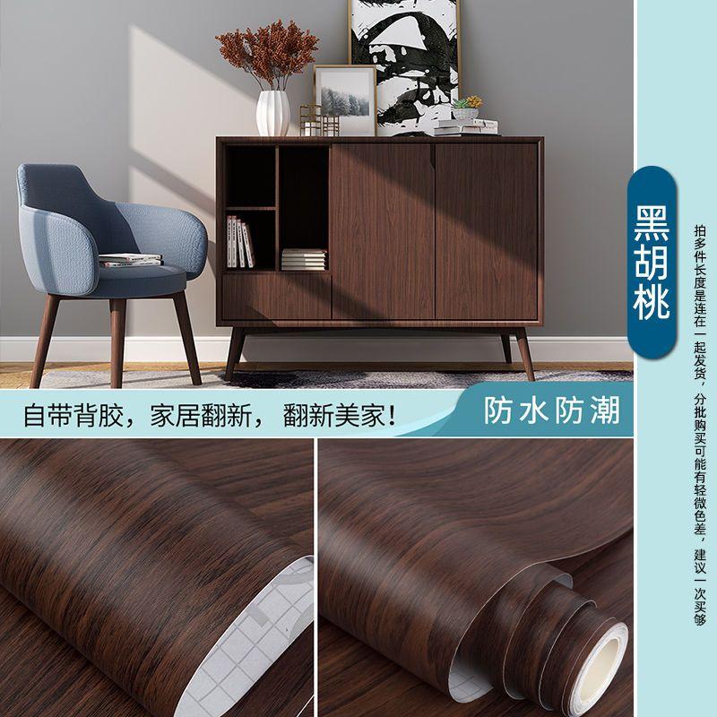 Kitchen Cabinets Stickers Cabinet Doors Desktop Furniture Renovation Waterproof Self-adhesive Wallpaper Moisture-proof Oil Proof
