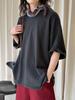 Korean Style Oversized Fleece T-Shirt for Women - Round Neck & Drop Shoulder
