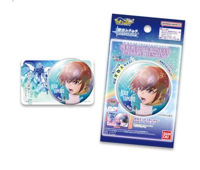 Bandai Colorful Sparkling Can Badge Collection Mobile Suit Gundam SEED BATTLE DESTINY BOX (10 Pieces)
