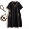 Thousands of Yuan on the Cabinet G Elegant Commuter Women Metal Sequins V-neck Portable Ponte De Roma Anti-Wrinkle Slimming Dress Amoi