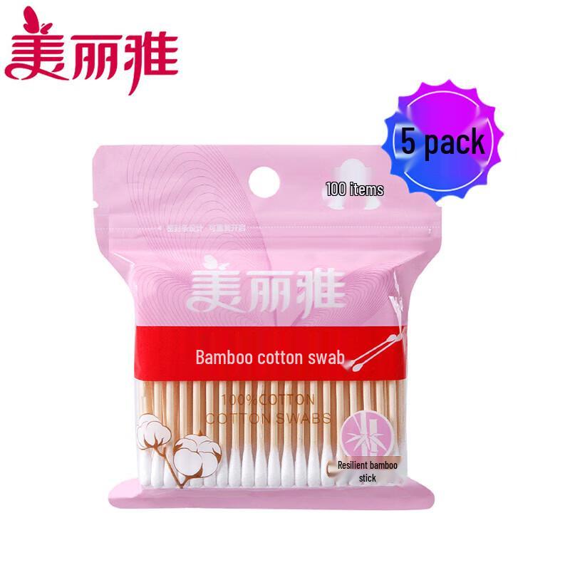 Meiliya Bamboo Double-Ended Cotton Swabs